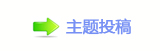 【덯㘀ࡔ_楟_噙굤퍾鱧梈网】